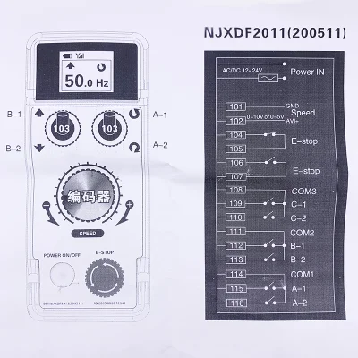 Njxdf08s1 (200527) 유압 프레스 리프팅 크레인 리미트 스위치 원격 제어 스테이션